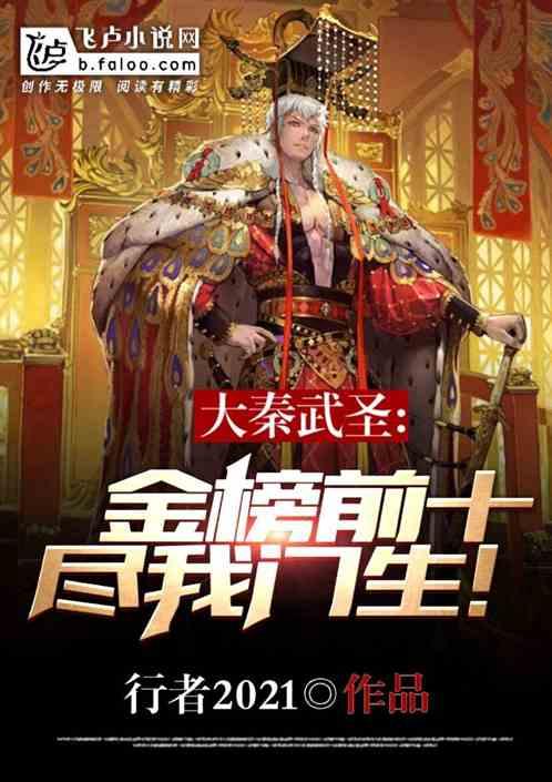 锦胜集团(控股)盘中异动 股价大跌7.97%报0.231港元